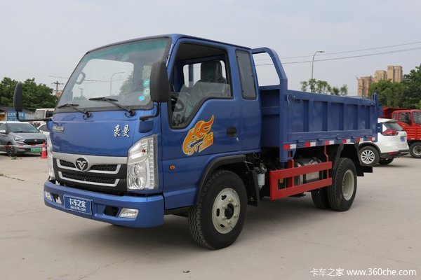 中国重汽 豪曼H3 160马力 4X2 6.5米自卸车(ZZ3188F17EB1)