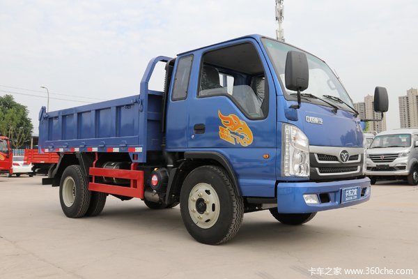 优惠03万苏州市豪曼h3自卸车火热促销中