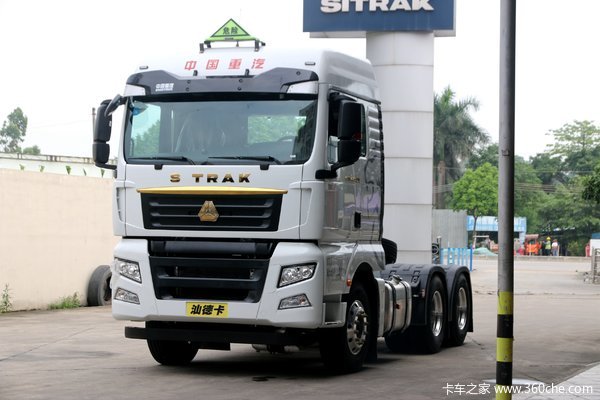 甘肃兰州购SITRAK C7H 牵引车 享高达0.2万优惠