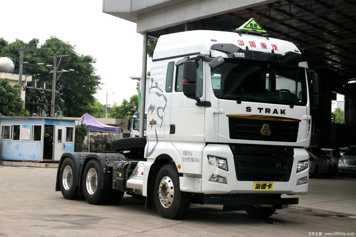 中国重汽 汕德卡SITRAK C7H重卡 460马力 6X4 LNG危险品牵引车(国六)