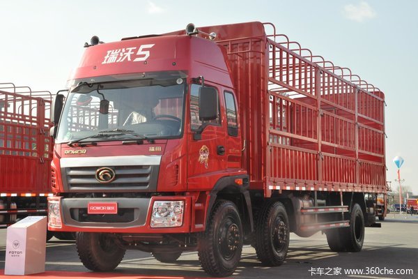 福田 瑞沃ADX 科技版 190马力 6X2 8.6米仓栅式载货车(BJ5248VLCHH-2)