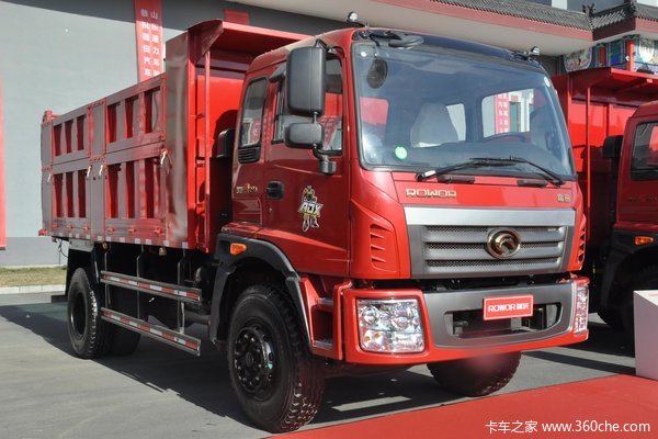 福田 瑞沃ADX 科技版 190马力 4X2 5.3米自卸车(BJ3102V4PDB-A3)