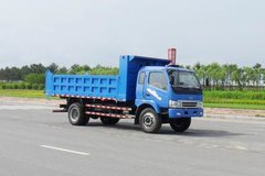 黄海卡车 130马力 6.5米自卸车(DD3163P01)