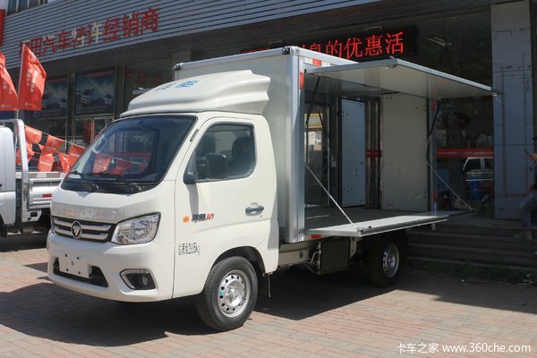 祥菱M1载货车济南市火热促销中 让利高达0.4万