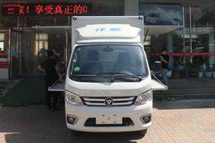 祥菱M1载货车菏泽市火热促销中 让利高达0.2万