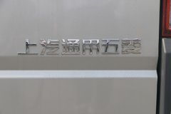 五菱之光 2019款 实用型 5座 76马力 1.2L封闭式货车(国六)