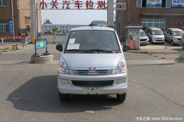 五菱荣光封闭货车北京市火热促销中 让利高达0.45万