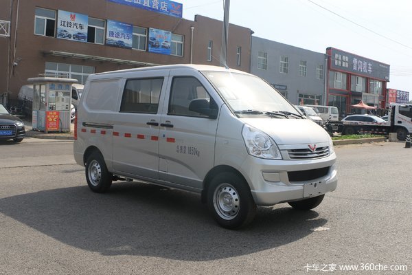 五菱 荣光S 2022款基本型 76马力 1.2L汽油 5座 封闭货车(国六)
