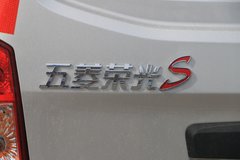 五菱 荣光S 76马力 1.2L汽油 5座 1.01米封闭式货车(国六)