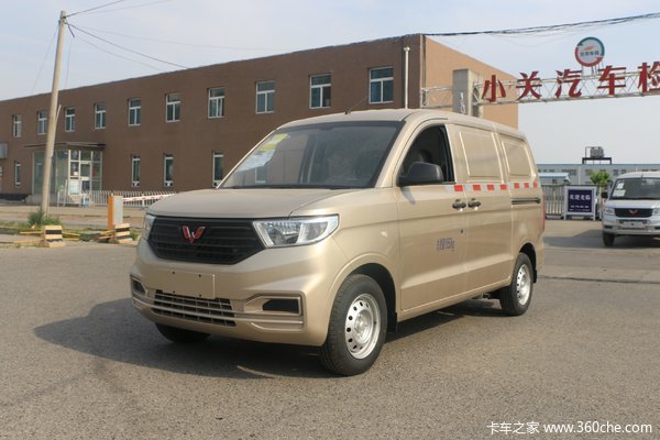 五菱 宏光V 2019款 劲取版 99马力 汽油 1.5L厢式运输车(国六)