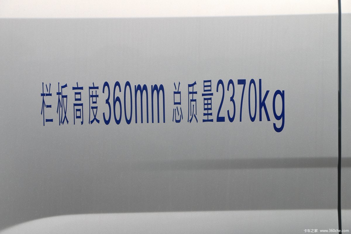  ٹ¿ 1.8L 125  2.45˫΢()(LZW1028ST6)                                                