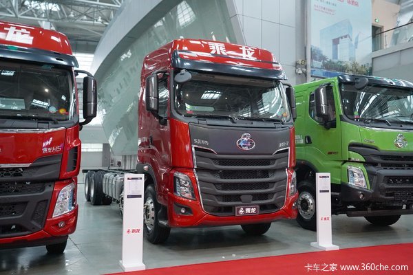 东风柳汽 乘龙H7重卡 400马力 8X4 9.4米仓栅式载货车(LZ5313CCYH7FB)