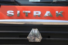 购SITRAK G7H自卸车 享高达5万优惠