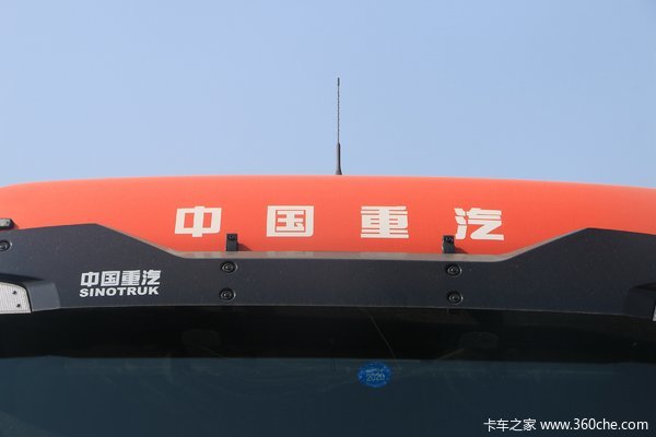 中国重汽 汕德卡SITRAK C7H重卡 超强版 540马力 8X4 8.8米自卸车(9.5T前桥)(ZZ3316N486HE1)