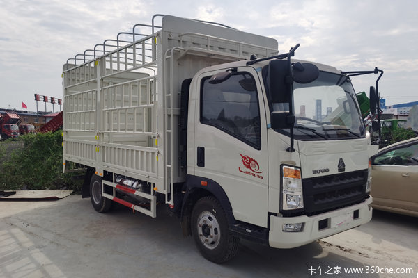 中国重汽HOWO 悍将 190马力 5.5米单排仓栅式载货车(国六)(10挡)(ZZ5107CCYH4215F1)