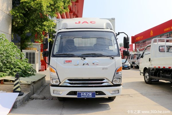 江淮 康铃J5 129马力 4X2 CNG 4.18米单排冷藏车(HFC5045XLCP22N1C3S)