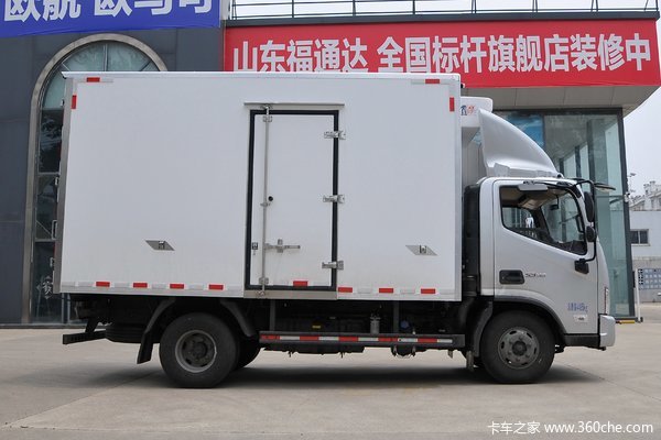优惠0.6万 宁波市欧马可S3冷藏车火热促销中