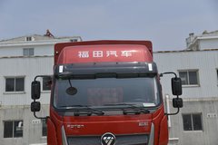 福田 欧航R系 220马力 6.8仓栅式载货车(国六)(高顶)(BJ5186CCY-1M) 卡车图片