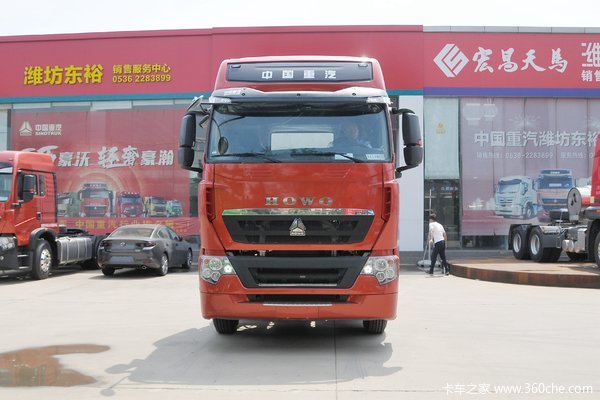 降价促销 南京HOWO T7H牵引仅售29.90万