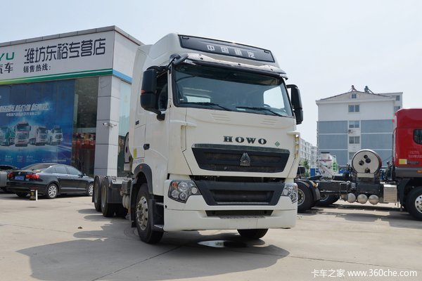 中国重汽 HOWO T7H重卡 480马力 6X4 LNG牵引车(国六)(ZZ4257V384HF1LB)