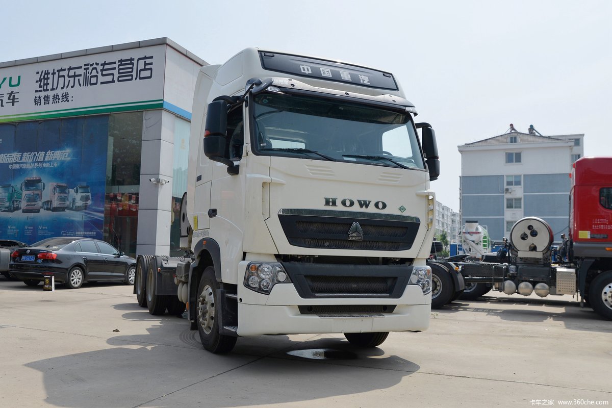 中国重汽 HOWO T7H重卡 480马力 6X4 LNG牵引车(国六)