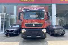 中国重汽 HOWO TX重卡 460马力 6X4 牵引车(H653前桥)(ZZ4257V324GE1)