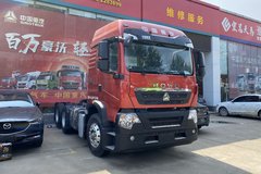 中国重汽 HOWO TX重卡 460马力 6X4 牵引车(H653前桥)(ZZ4257V324GE1)