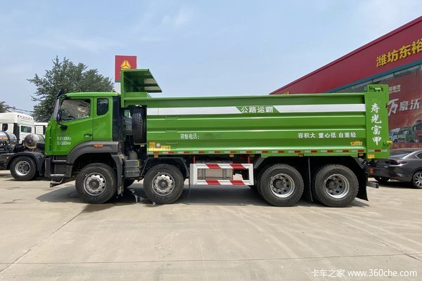 中国重汽 豪瀚N5G 标运版 340马力 8X4 5.6米自卸车