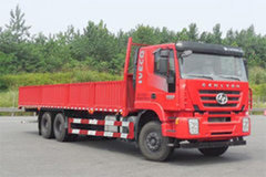 上汽红岩 杰狮C500重卡 重载版 320马力 6X4 9.7米栏板载货车(CQ1256HMVG594) 卡车图片