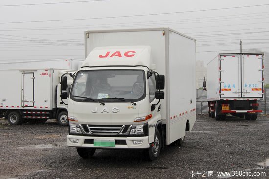  ˧i5 4.5T 4.15ʽ綯Ῠ(HFC5045XXYEV1-2) 96.77kWh