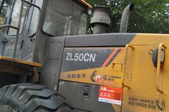 柳工 ZL50CN轮式装载机