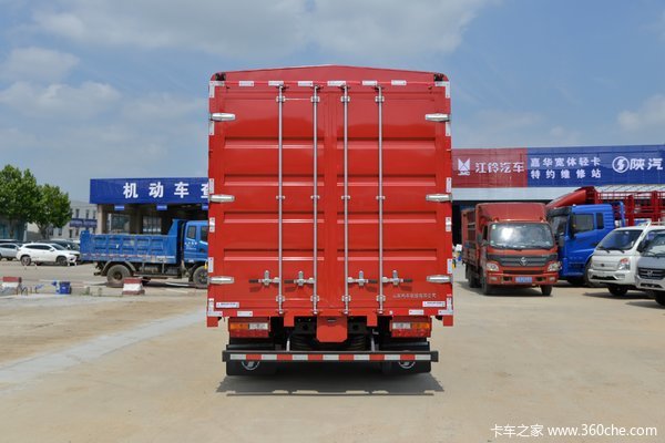 北京 优惠 1万 德龙K3000载货车促销中
