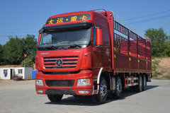 大运 N9H重卡 350马力 8X4 9.4米栏板载货车(CGC1310D5DDMG)