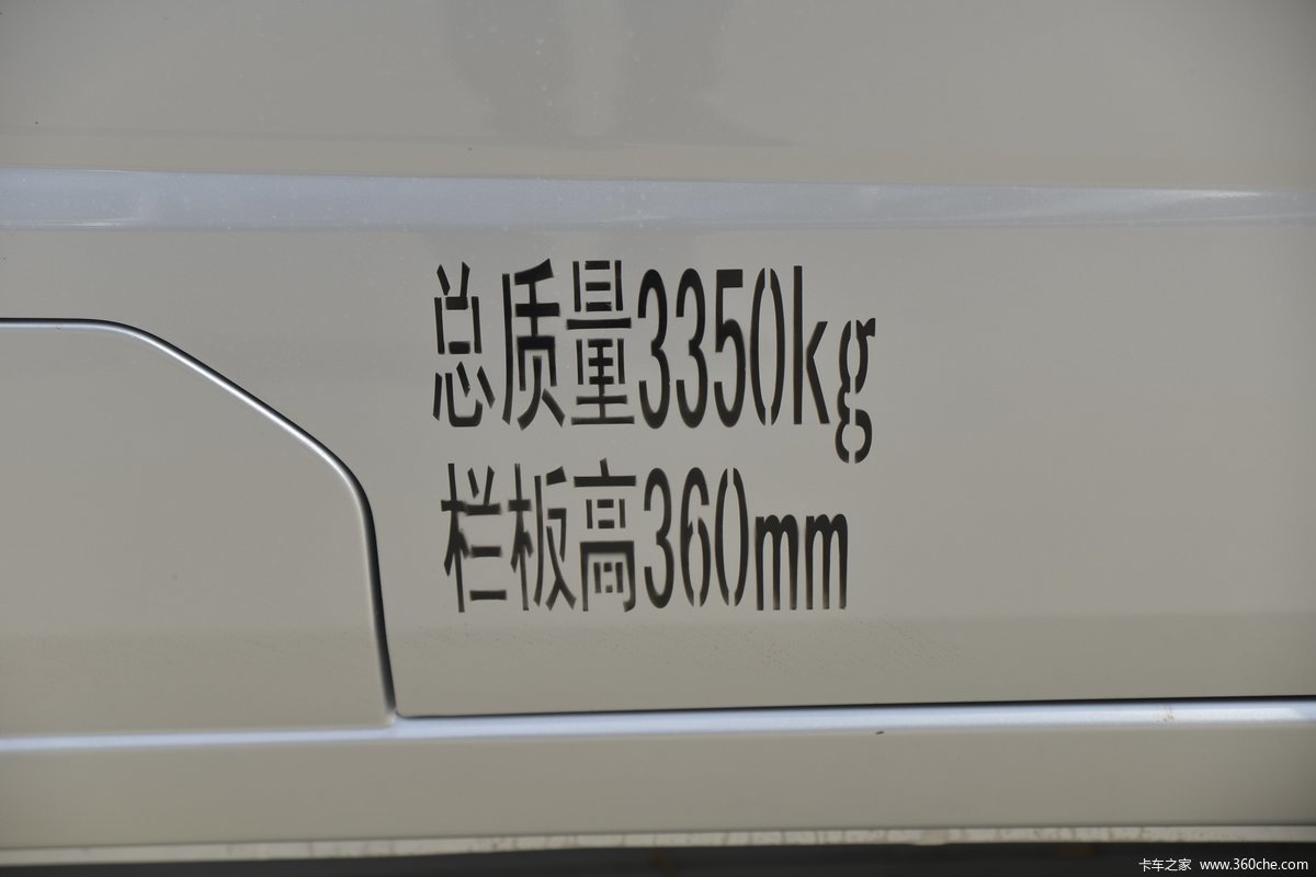  V2  1.6L 122  2.55˫΢(BJ1030V5AV7-51)                                                