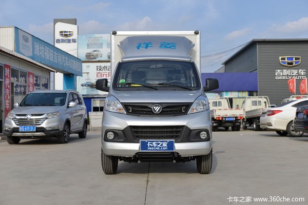 福田 祥菱V2 舒适型 1.6L 105马力 CNG 2.55米双排厢式微卡(国六)(BJ5030XXY3AC7-56)