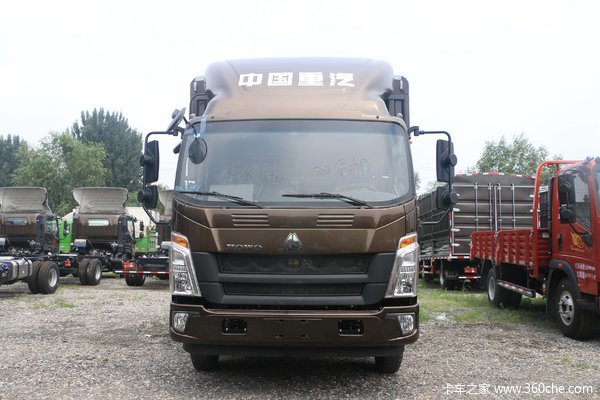 中国重汽HOWO 统帅 160马力 4.85米排半仓栅载货车(国六)(ZZ5087CCYG3815F183)