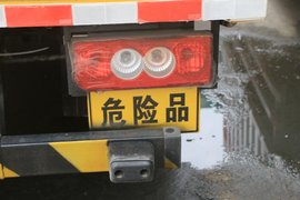 福田欧马可底盘 爆破器材运输车上装                                                图片