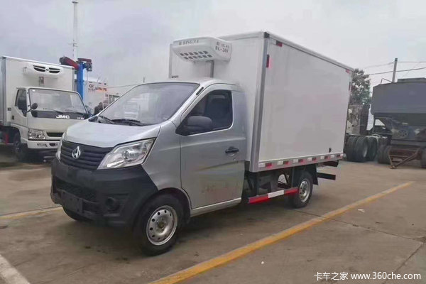 长安国六小型冷藏车价格实惠欢迎咨询厂家直供