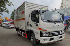 江淮 骏铃V6 130马力 4X2 4.11米气瓶运输车(HFC5080TQPXV3Z)