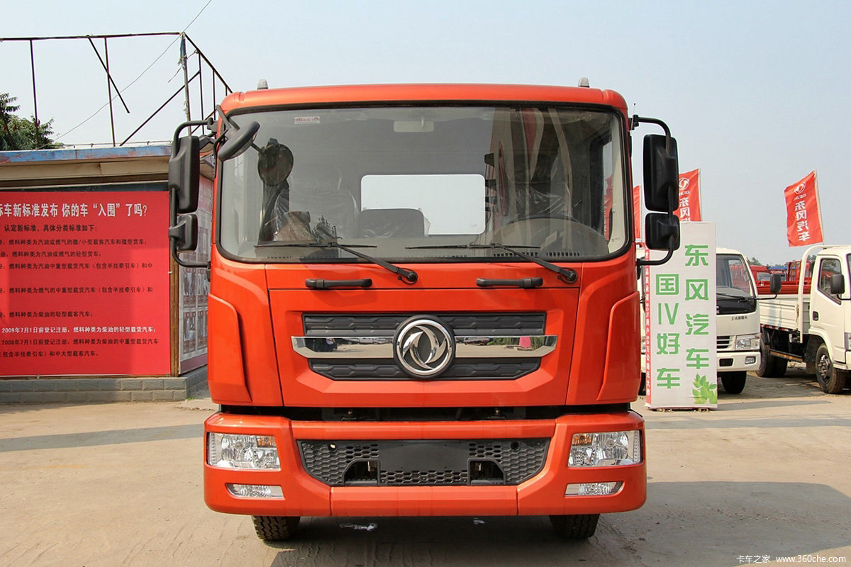 东风 多利卡D9 200马力 4X2 洒水车(中洁牌)