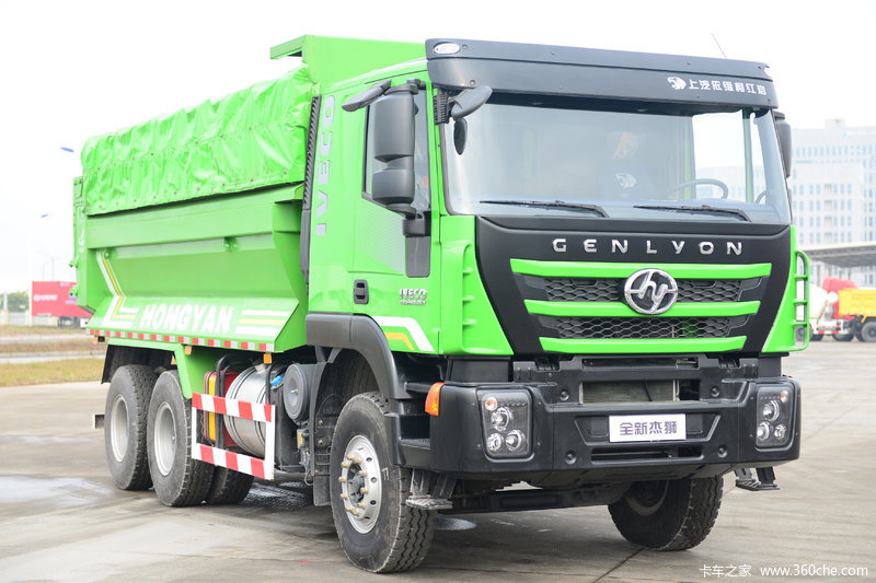 【图】上汽红岩 杰狮c500重卡 复合版 300马力 6x4 5米自卸车(cq3256