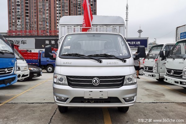 优惠 0.5万 包头小霸王W17载货车促销中