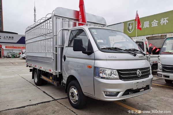 优惠 0.5万 包头小霸王W17载货车促销中