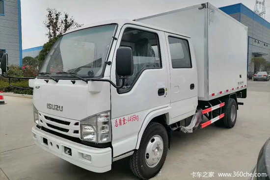 慶鈴五十鈴120馬力4x2315米冷藏車程力威牌clw5041xlcql6