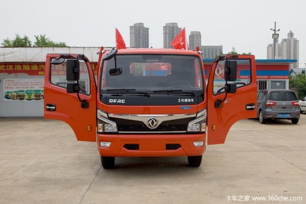 福瑞卡R6自卸车襄阳市火热促销中 让利高达0.5万