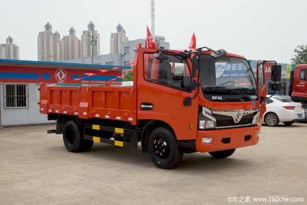 福瑞卡R6自卸车襄阳市火热促销中 让利高达05万