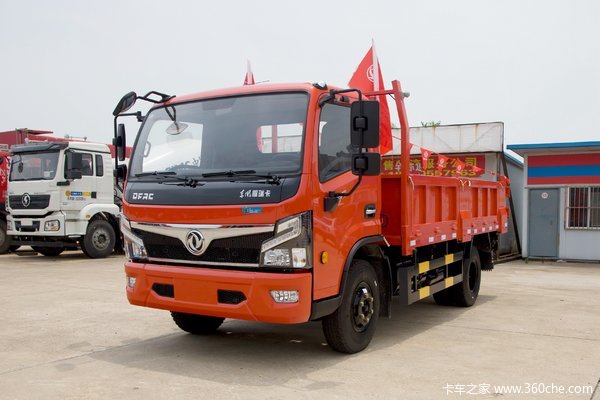 东风 福瑞卡R6 129马力 5.1米自卸车(HCQ3140ZPE5)