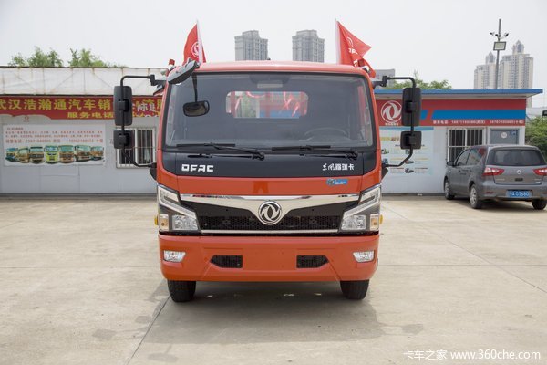 优惠 0.5万 上海东风福瑞卡R6自卸车促销
