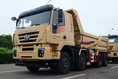 上汽红岩 新金刚M500 重载版 390马力 8X4 6.2米自卸车(CQ5316ZLJHXDG306L)