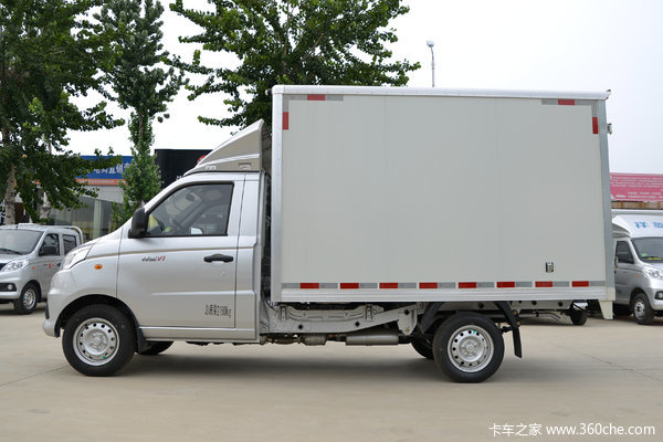 福田 祥菱V 1.6L 122马力 汽油 3.2米单排厢式微卡(国六)(BJ5030XXY4JV5-01)